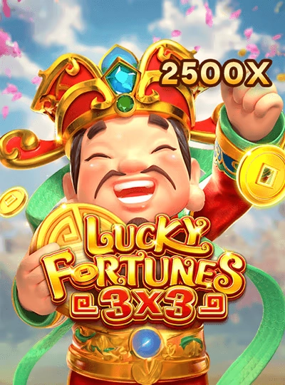 555bdt
